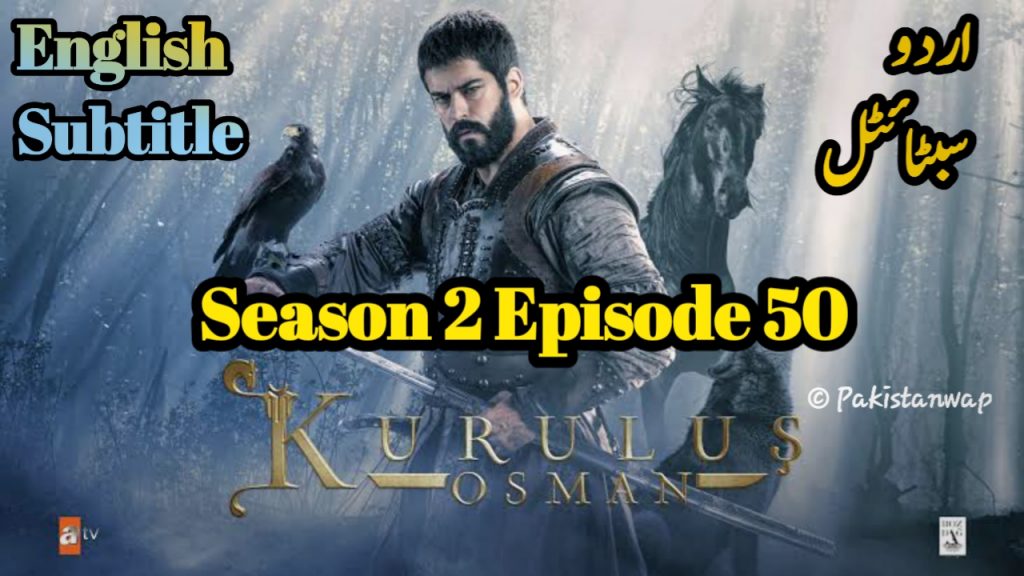 Kurulus Osman Episode 50 (Season 2 Episode 23) English