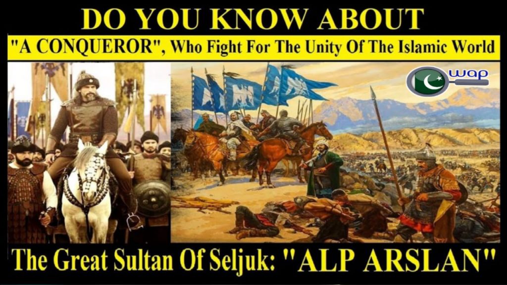 Real History of Alp Arslan | Battle of Manzikert