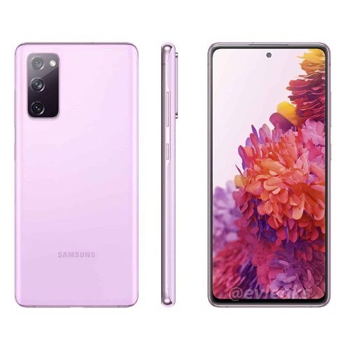 Samsung Galaxy S20 FE Price & specification in Pakistan