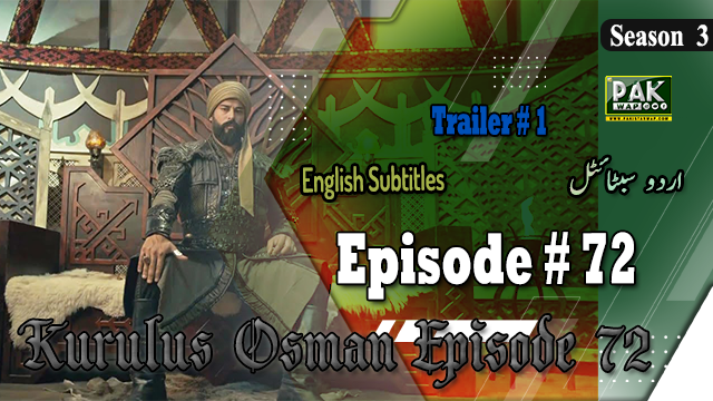 Kurulus Osman Episode 72 ( Season 3 Episode 8 ) Urdu & English Subtitle Free