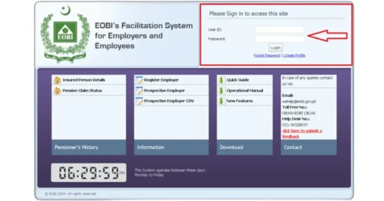 Seamless Access to Your Benefits: EOBI Login with CNIC Made Easy