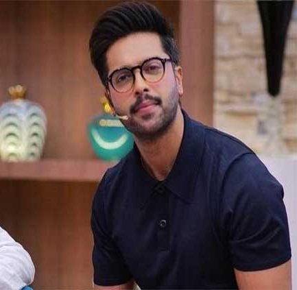 Fahad Mustafa and Hania Aamir team up again