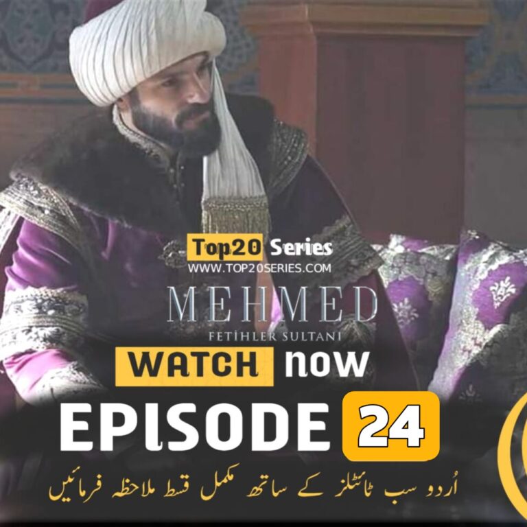 Sultan Muhammad Fateh Episode 24 Urdu Subtitles & Overview