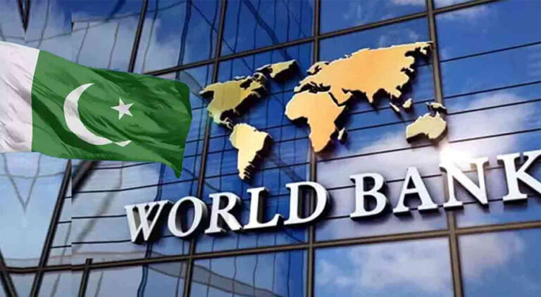 World Bank