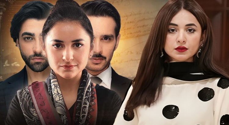 Yumna Zaidi shines in riveting premiere of Qarz-e-Jaan